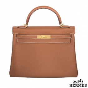 Herms 32cm GHW Brown Kelly Bag